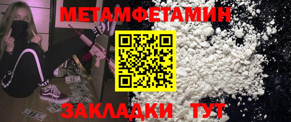 Гашиш Кириши