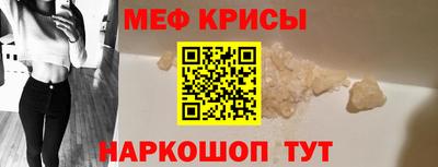 марки nbome Кунгур