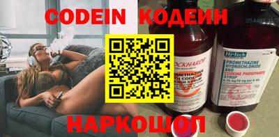 марки nbome Кунгур