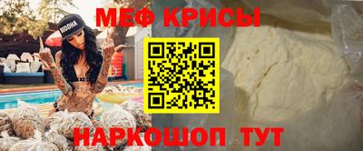 каннабис Кулебаки