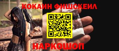 марки nbome Кунгур