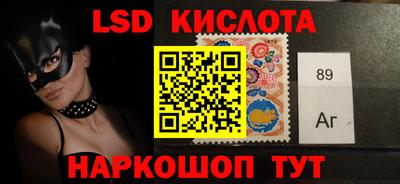 каннабис Кулебаки