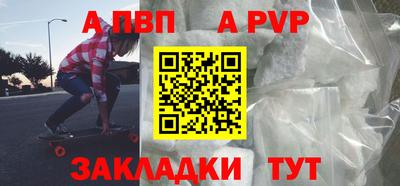 марки nbome Кунгур