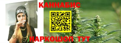spice Кумертау