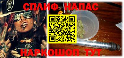 марки nbome Кунгур