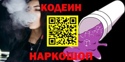 spice Кумертау