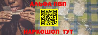 каннабис Кулебаки