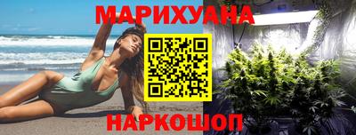 марки nbome Кунгур