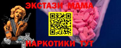каннабис Кулебаки