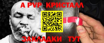марки nbome Кунгур