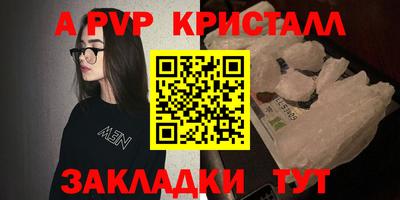 марки nbome Кунгур