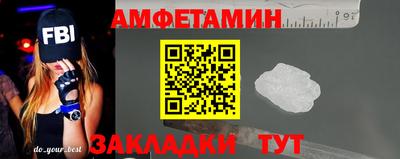 каннабис Кулебаки