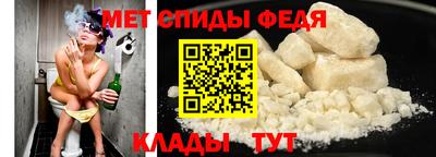 марки nbome Кунгур