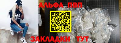 каннабис Кулебаки