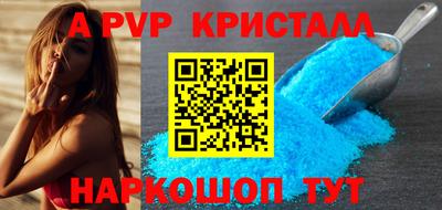 марки nbome Кунгур