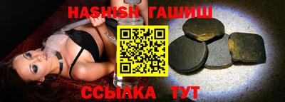каннабис Кулебаки