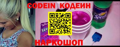 каннабис Кулебаки