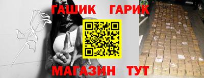 каннабис Кулебаки