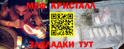 марки nbome Кунгур