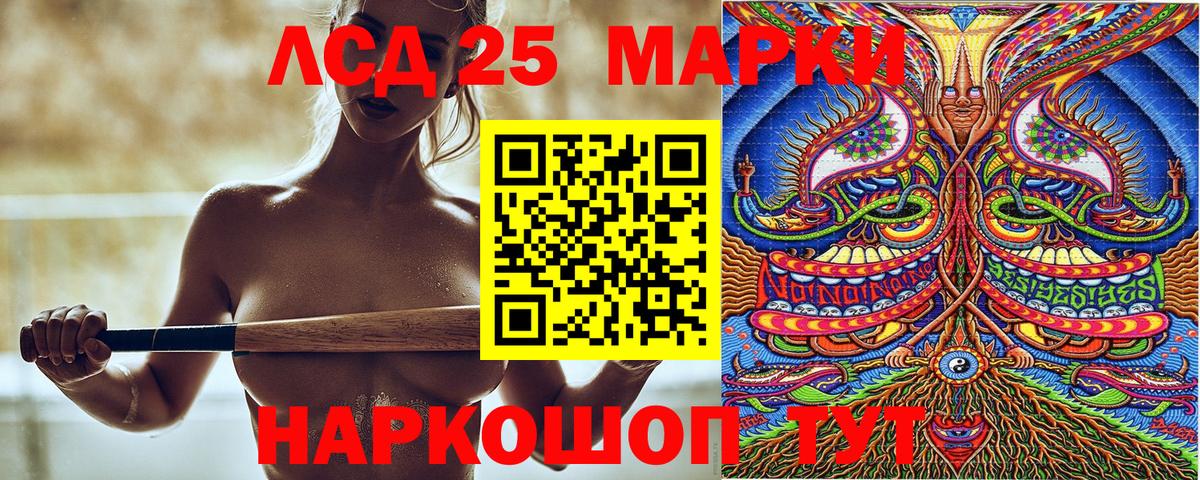 Кириши  Марки N-bome 1,5мг  Вход с VPN  Марки N-bome 1,5мг 